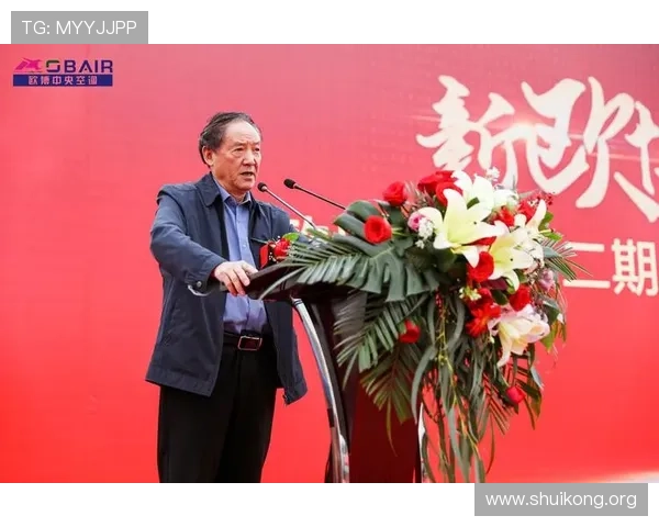 欧博集团官网首页客户评价与合作伙伴展示全景呈现