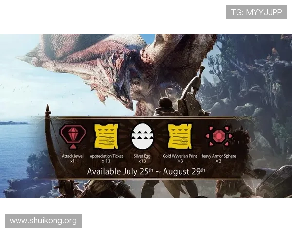 龙8登录：打造安全稳定的游戏平台，确保用户数据与资金安全保障