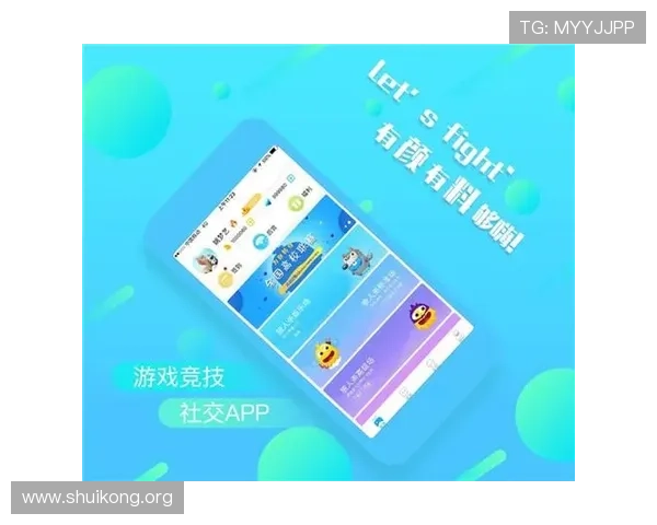 yabo手机娱乐多样化的游戏类型满足不同玩家的个性化娱乐偏好