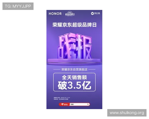 澳门娱乐城旗舰网站最新优惠活动与丰富游戏资源助您轻松赢取丰厚奖金