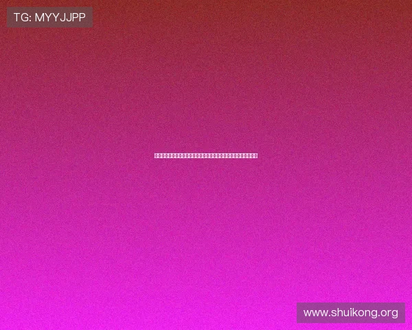 威尼斯真人厅世界杯专属虚拟互动空间：打造沉浸式足球娱乐新体验