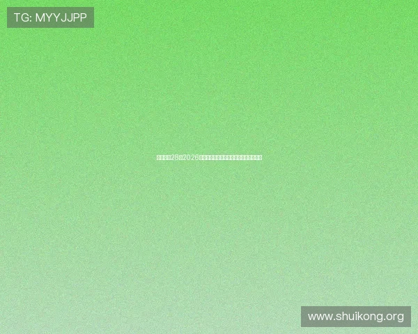 一号娱乐28：2026世界杯各国球队战术分析与晋级形势预测