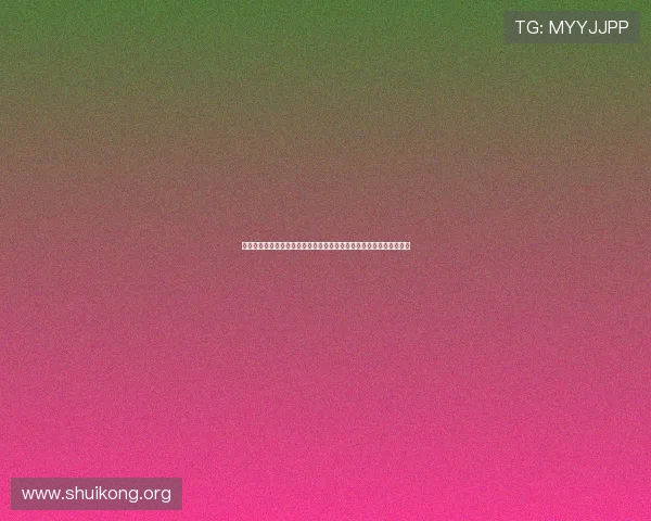 结合百家乐模拟器进行世界杯竞猜模拟，满足用户多样化体育娱乐需求